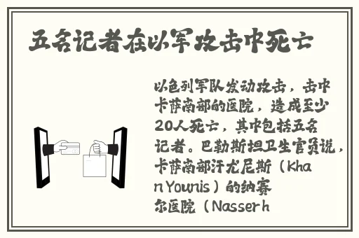 国产精品办公室沙发